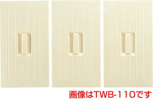 INAX Ct^ yTWB-120z zCgyiz