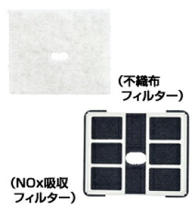 �y�䂤�p�P�b�g�z �����R�G�A�e�b�N �yAT-100QNKX-F�z�����p�i���̑��j ���R���C���j�b�g�i�p�`�^���ʋC�����ߕt�^�C�v�j�����p�t�B���^�[ NOx�z�� �K�p�p�C�v100mm�y�����i�z