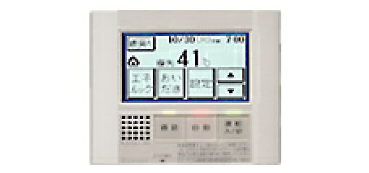 楽天市場】リンナイ 台所リモコン 【 812-0659000 】MC-160VC ガス給湯 