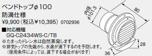 y0702936zm[c  ֘A rCgbv xhgbv100yiz