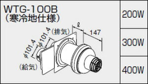 y0706598zm[c  ֘A rCgbvi2dǕy2{Ǖj WTG-100B indlj 400Wyiz