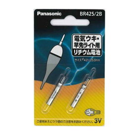 楽天市場 電気ウキ リチウム電池の通販