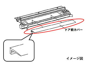 GRXGVGA300 pi\jbN Panasonic hAOJo[ yGRXGVGA300z oX[hAXCOhAp̑ p[cVbvyiz