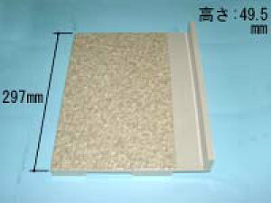 GRXSL9U20 pi\jbN Panasonic rt^(tx[W)FvX`i FRP(ʁuFRPvL)yGRXSL9U20zp[cVbvyiz