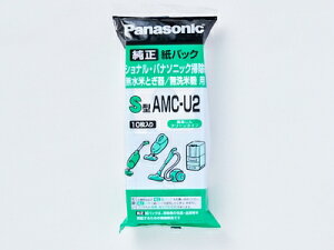 y䂤pPbgzAMC-U2 pi\jbN Panasonic |@ p pbN 10iS^jyiz