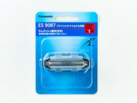 ES9087 パナソニック Panasonic メンズシェーバー ラムダッシュ替刃(外刃)【純正品】
