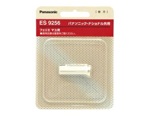 ES9256 pi\jbN Panasonic tFCXPA tFG֐n(}p)yiz