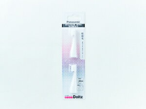 EW0968-W pi\jbN Panasonic I[PA gUnuV |PbghcpɍזуuV()(2{)yiz