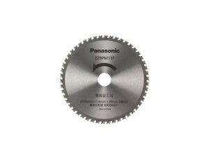 EZ9PM13F �p�i�\�j�b�N Panasonic �d���H�� �[�d�p���[�J�b�^�[ �����H�n�i��135�j�y�����i�z