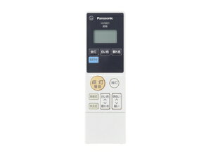 HK9801MM pi\jbN Panasonic Ɩ V[OCg Ryiz