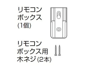 HKK948701 pi\jbN Panasonic Ɩ V[OCg R{bNXi؃lW2{jyiz