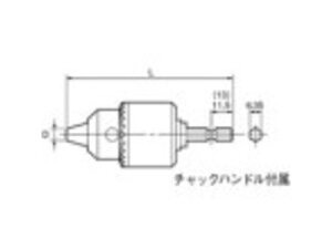 EZ9HX408 �p�i�\�j�b�N Panasonic ��p��6.5mm�`���b�N�E�i�t13mm �d���H�� �[�d�C���p�N�g�h���C�o�[�y�����i�z