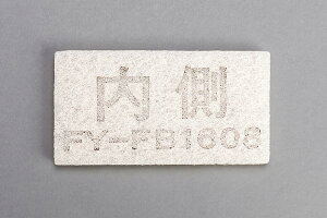 FFV2510123B pi\jbN Panasonic CEM`Cp CtB^[(1 )yiz