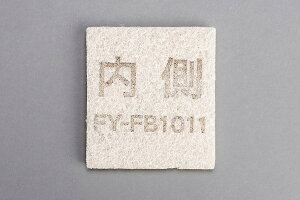 FFV2510148B pi\jbN Panasonic CEM`Cp CtB^[(1)yiz