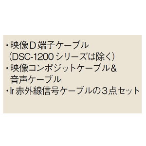 iC erpIvVyDSC-1200-20zAVP[ui24-8335jyDSC120020z yiz