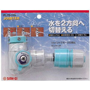 Oh WC^[ ؑփXCb`Zbg yPL70-11Sz [SANEI] y,K[fjO,,iz yiz