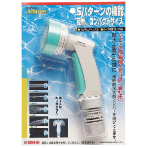 Oh UmY }`o[mY yPN567-5z [SANEI] y,K[fjO,,iz yiz