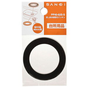 Oh r rtpbL yPP40-62S-Mzy TGCz[SANEI] Lb`piyiz