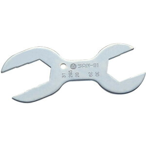 Oh H XpiE` Xpi yPR3351z [SANEI] yiz