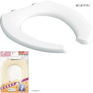 �O�h���� �g�C���p�i �֍� �O���֍��p�� �yPW902-2-I�z [SANEI] �����y�����i�z