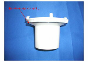 TOTO ������ �̂т̂ї����p�yAFKA054N2�z�yafka054n2�z[�V�i]�y�����i�z