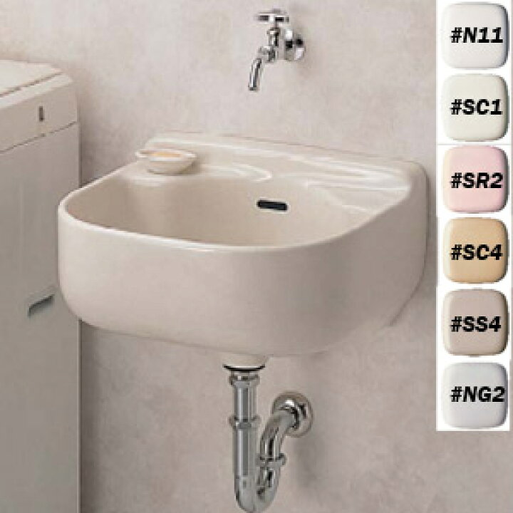 楽天市場】【SK500・壁排水金具セット(Pトラップ）】TOTOマルチシンク 
