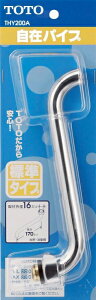 TOTO ւp[c yTHY200Az XpEg IvVEz[piyiz