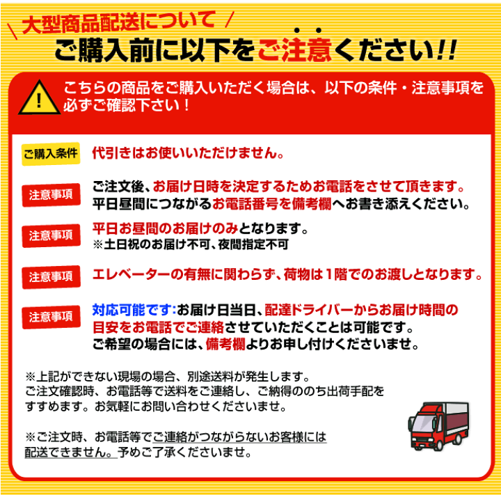 楽天市場】【在庫あり・在庫あとわずか】 RUF-E2406SAW リンナイ 楽天市場】【在庫あり・在庫あとわずか】 RUF-E2406SAW リンナイ