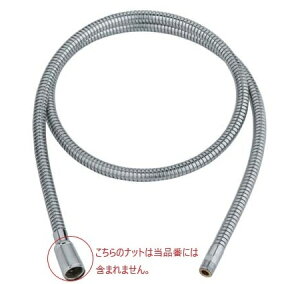 O[G p[cE yJP 6047 00z ^V[z[X1250mm(Lb`Eʗp)yiz