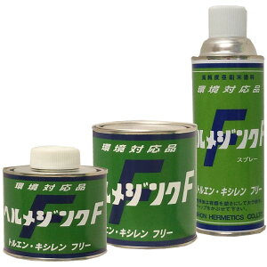 �y�w�����W���NF�i�W�D�F�j 1kg�z �w�����`�b�N�X �h�K��