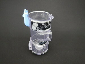 ���� �yPV-BF700-007�z �_�X�g�P�[�X�iBF700�j�X�e�B�b�N�N���[�i�[ �n���f�B�[�N���[�i�[�@�|���@ �������i�E���Օi�E����