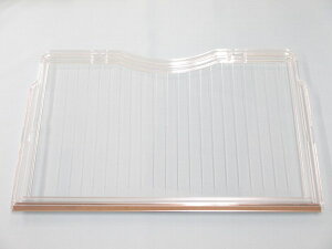 p[cVbv HITACHIyR-G4800D-001z① I ^i(C]E) ①Ɂ@iEp[cEpE