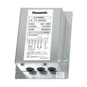 yFY-EB50ZRzyFYEB50ZRzMCjbgފC pi\jbNCށyƖp MCjbg Hzyiz