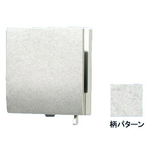 yFY-GKF45L-Sz RC(CeAfUCpl) VXeC RC Ǘp 蕗ʋ@\ECtB^[t 100p Fp[Vo[(a)C pi\jbNyi