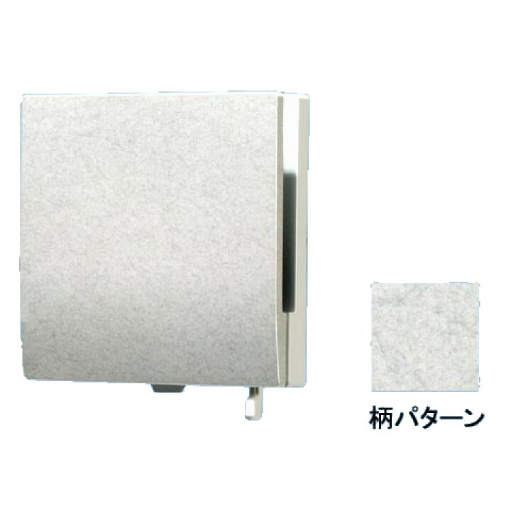 楽天市場 Fy Gkf45l S 自然給気口 インテリアデザインパネル システム換気部材 自然給気口 壁用 定風量機能 給気清浄フィルター付 100用 色 パールシルバー 和紙柄 換気扇 パナソニック おしゃれリフォーム通販 せしゅる