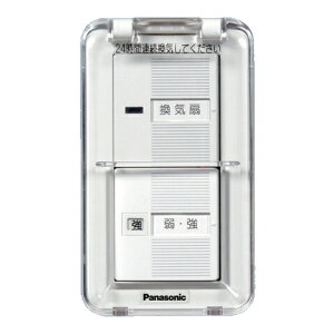 yFY-SV11WCz CXCb`(Wt) CXCb` P100V 4A(10W?p) ON-OFFA- v[gAJo[tC pi\jbNyiz