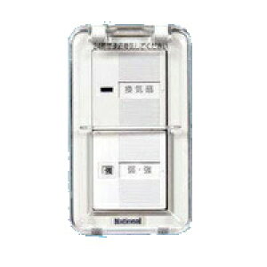 �R���g���[������ ���C��X�C�b�`�i�J�o�[�t�j �yFY-SV12WC�z�y02P02jul10�z���C�� �p�i�\�j�b�N�y�����i�z