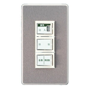 �yFY-SW901�z�p�i�\�j�b�N �����X�C�b�` �P��100V�@���C��M�����C���j�b�g�y�Ɩ��p �M�����C���j�b�g H�z�Ɩ��p�E�M�����C���j�b�g�@����V�X�e���y�����i�z