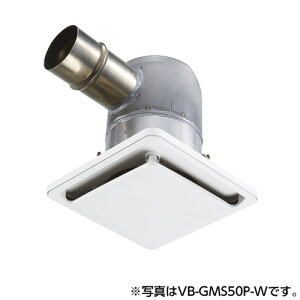 xebNyVB-GMS50PA2-Wz VXe rCOyiz