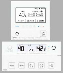 (RC-G001PE) �m�[���c �����R�� �}���` (�䏊�p �����p) ���@�\�W���^�C�v�i�C���^�[�z���t�^�C�v�j�y�����i�z