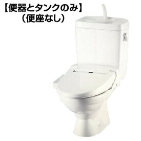 【1~3営業日出荷】リクシル 便器とタンクのみセット LN便器 LIXIL C-180S+DT-4840 カラーBW1 ピュアホワイト 一般地用 手洗い付 排水芯200mm セット便器 INAX イナックス 便座別売り [代引不可][後払い決済不可]【純正品】
