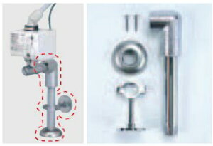 A-2202 INAX CibNX LIXIL NV pzǃZbg IvVp[c ʊEyiz
