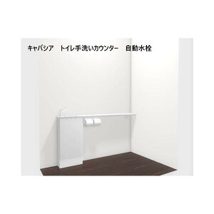 AN-AMLEAAKXAEX/WCWA NV LpVA JE^[Lrlbg  s160 ̌^l嗝΃JE^[ dl ǋʋdl r