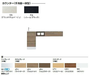 gC􂢊Zbg AN-AMLEBEKXHEX INAX CibNX LIXIL NV LpVA Z~t[gLrlbgv JE^[s160 ̌^l嗝΃JE^[ dl ǋʋdl
