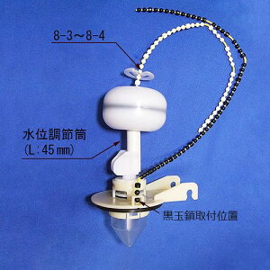 y݌ɂzINAX LIXILENV gC i yA-8123-2z tbp[فyizLIXIL,INAX,A-8123-2,tbp[ٕ,֊탍[^Nprٕ(DT-M150PM/DT-M180PMp)