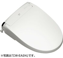 楽天市場】cw-ea23qの通販