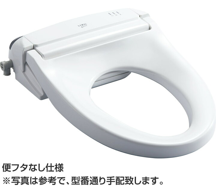 楽天市場】【CW-EA22-C】 INAX・LIXIL シャワートイレ New PASSO 