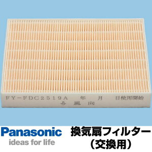 pi\jbN FY-FDD2519A C C FYFDD2519A ptB^[ (\tB^[ AoX^[) {FY-BFG042AFY-BFG062ɓKyiz