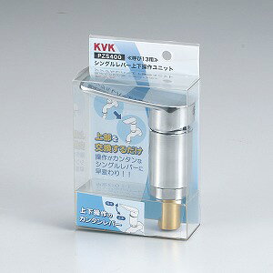 yPZS400zKVK VOo[㉺샆jbgyiz