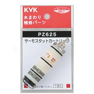 yPZ625z KVK T[X^bgJ[gbW p[c J[gbW T[X^bgJ[gbW yiz